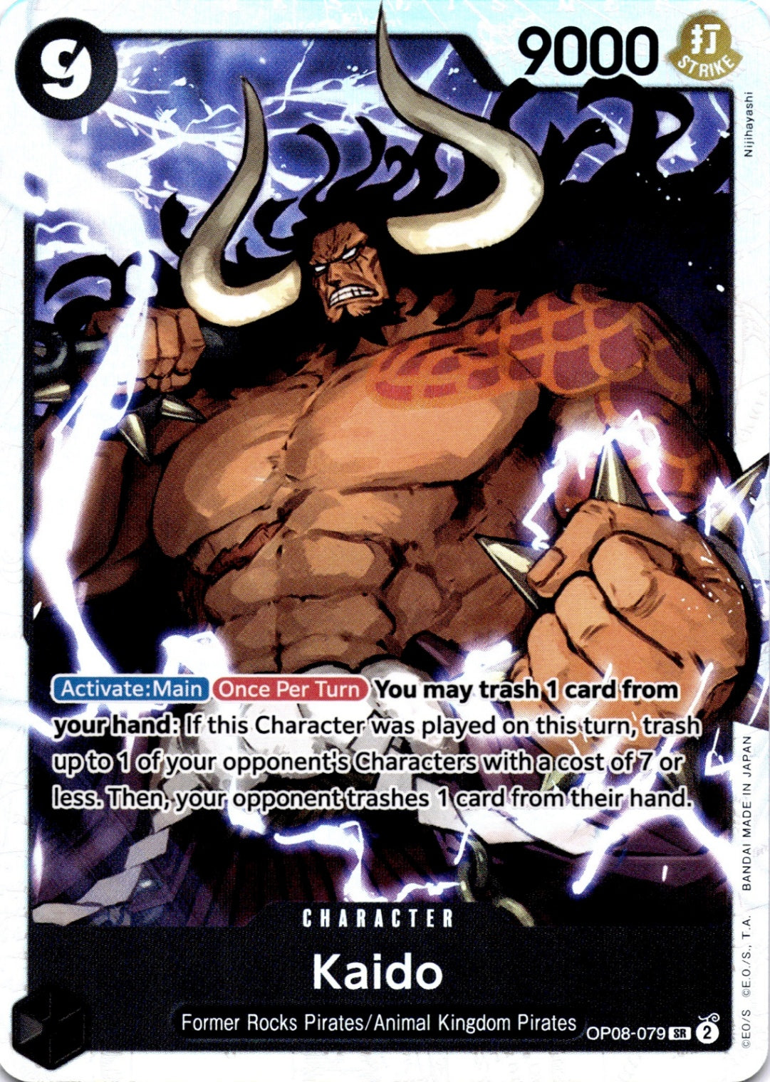 Kaido SR Two Legends OP08-079 NM