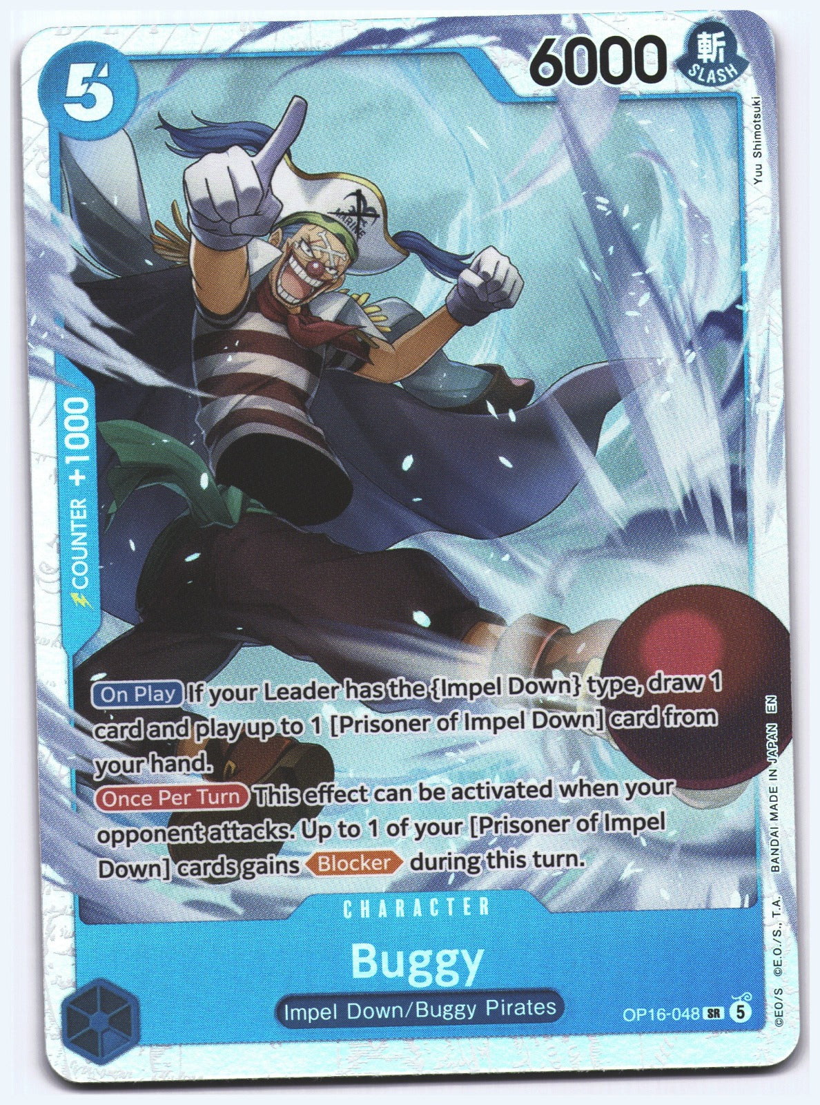 Buggy (048) SR The Time of Battle OP16-048 NM