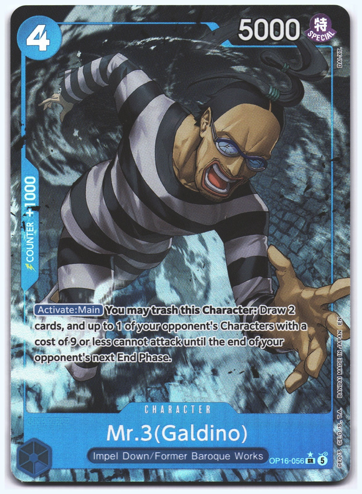 Mr.3(Galdino) (056) (Alternate Art) SR The Time of Battle OP16-056 NM