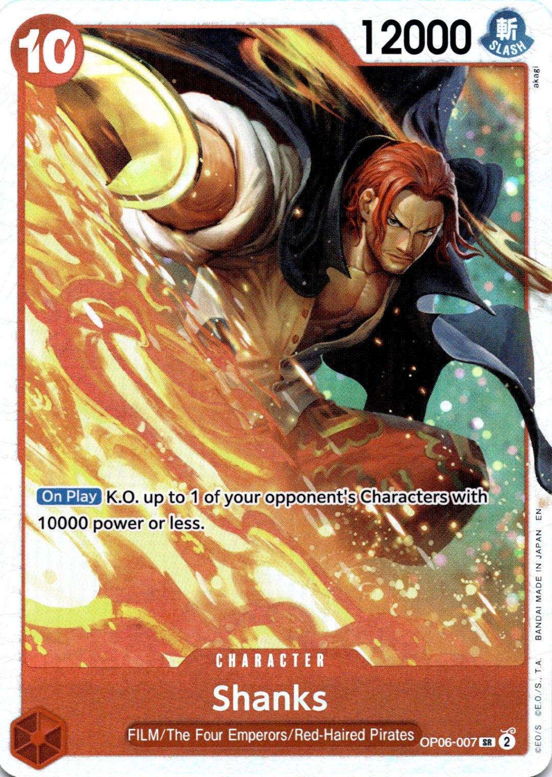 Shanks SR Wings of the Captain OP06-007 NM