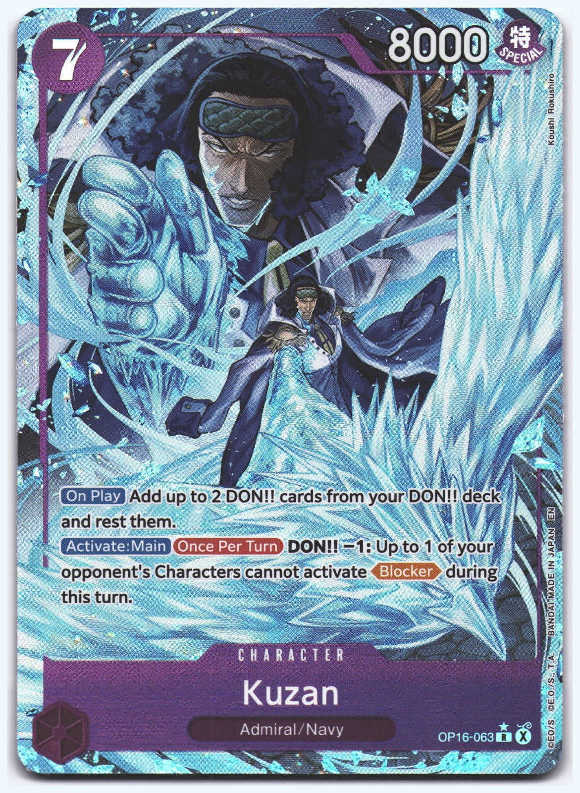 Kuzan (Alternate Art) R The Time of Battle OP16-063 NM