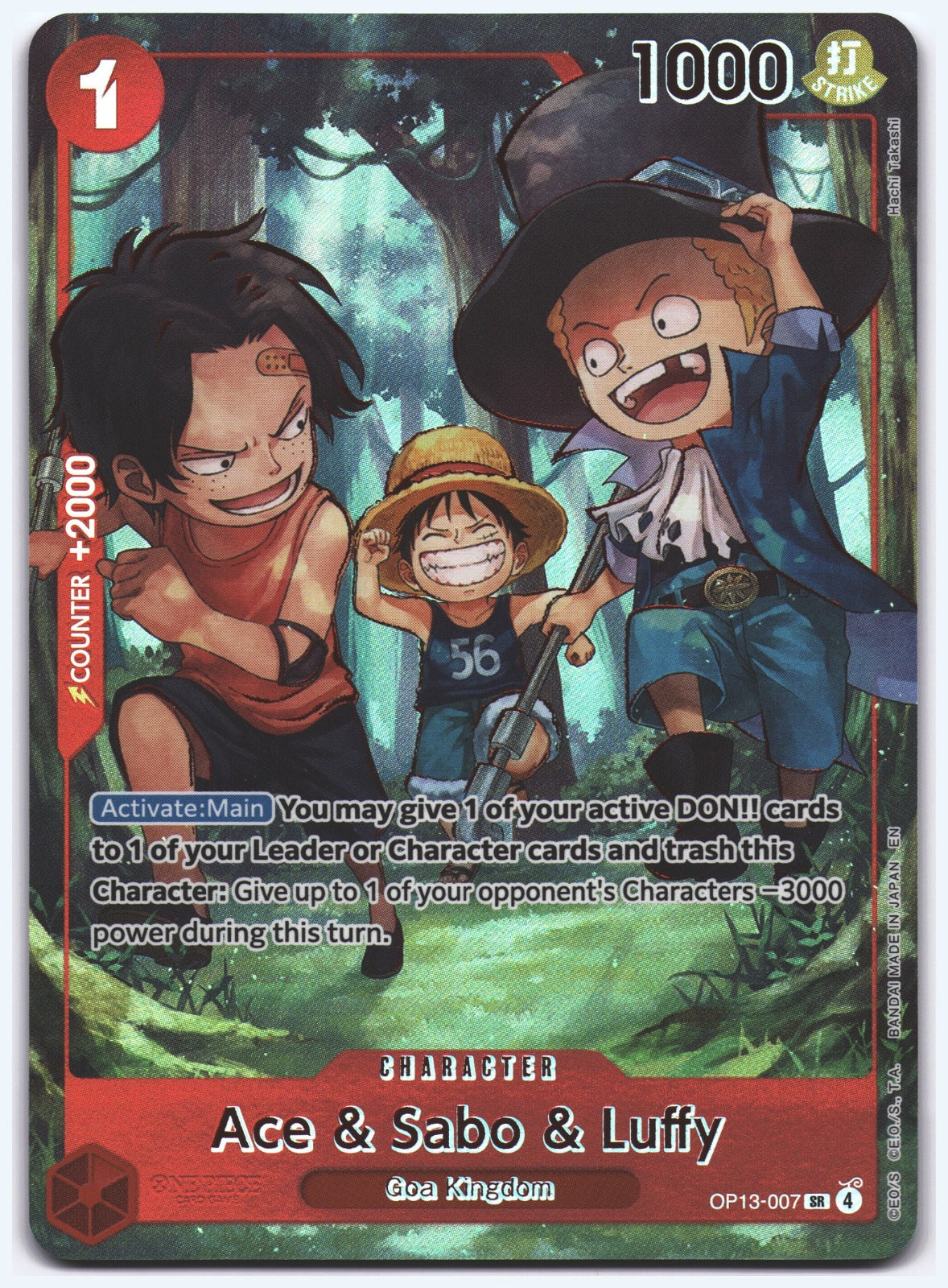 Ace & Sabo & Luffy (English Version 3rd Anniversary Set) SR One Piece Promotion Cards OP13-007 NM