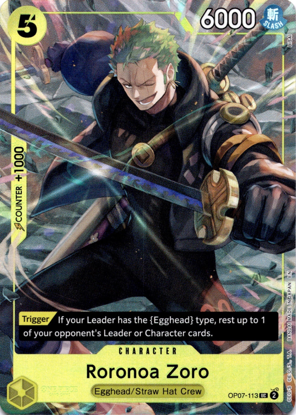 Roronoa Zoro (Illustration Box Vol.3) UC One Piece Promotion Cards OP07-113 NM
