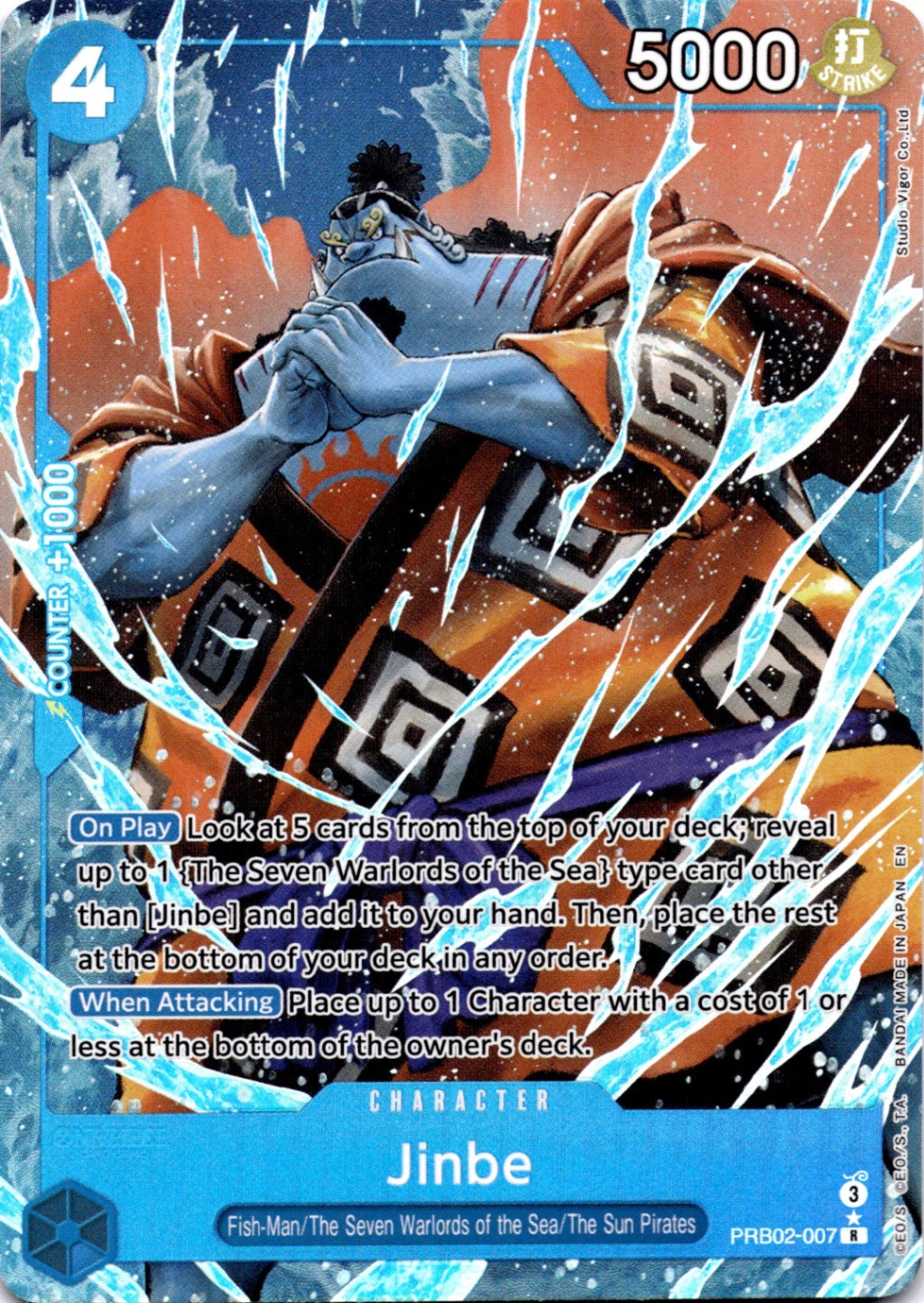 Jinbe - (Alternate Art) R Premium Booster -The Best- Vol. 2 PRB02-007 NM