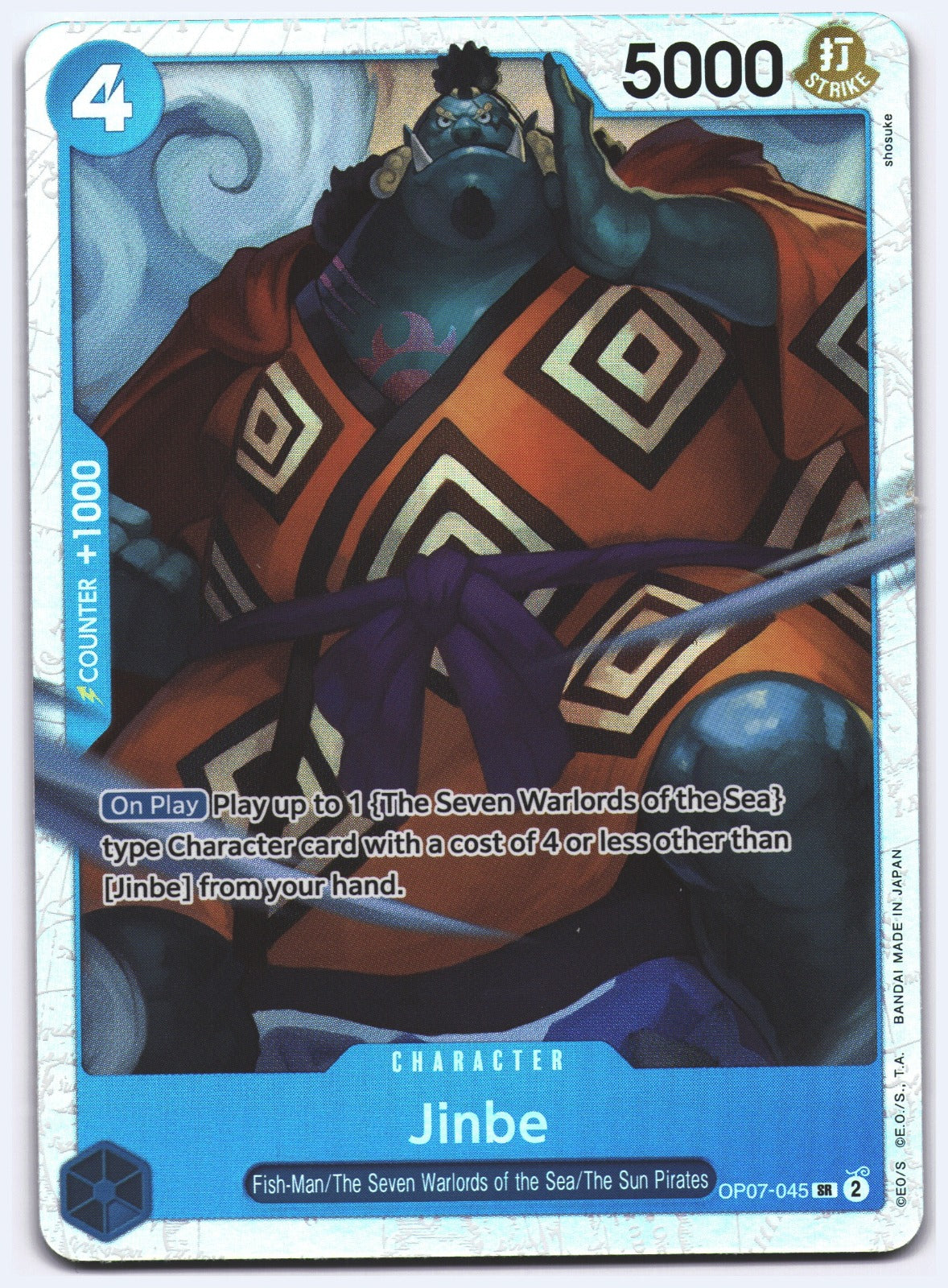 Jinbe (045) SR 500 Years in the Future OP07-045 NM