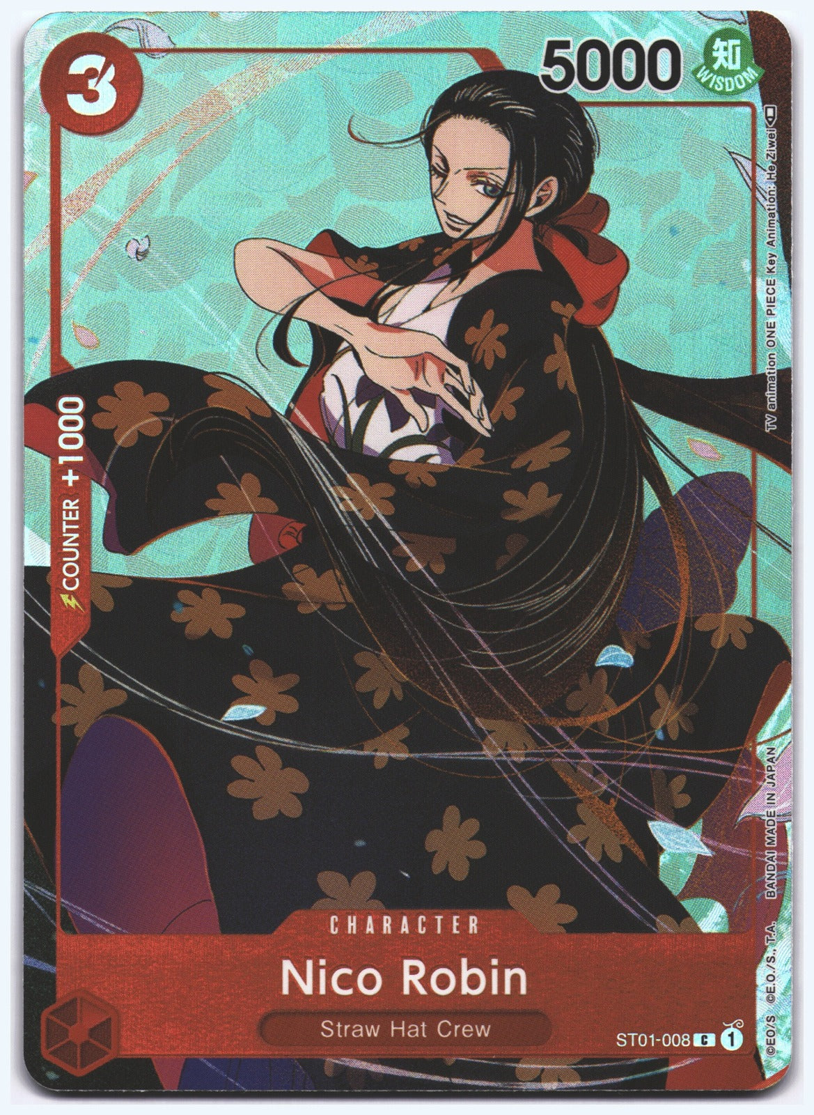 Nico Robin (Gift Collection 2023) C One Piece Promotion Cards ST01-008 NM