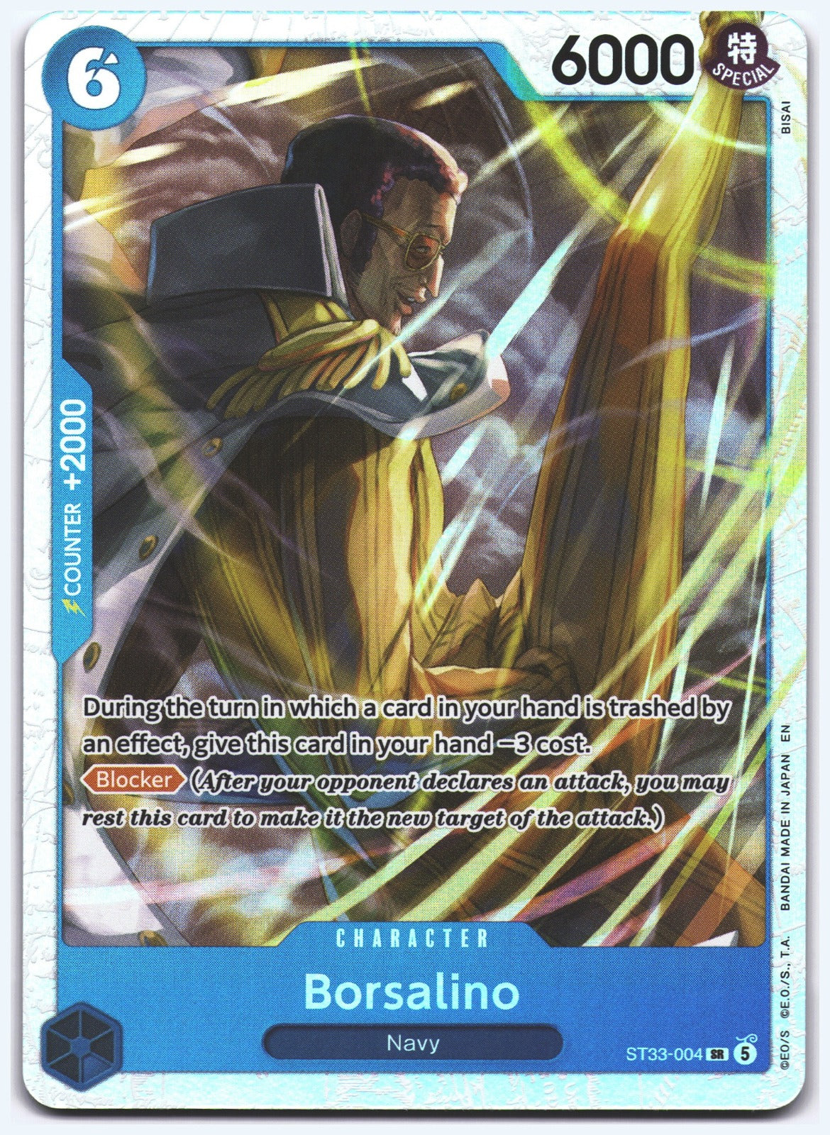 Borsalino SR Starter Deck 33: BLUE Kuzan ST33-004 NM