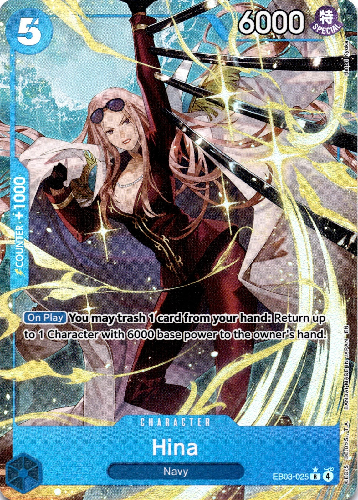 Hina (Alternate Art) R Extra Booster: One Piece Heroines Edition EB03-025 NM