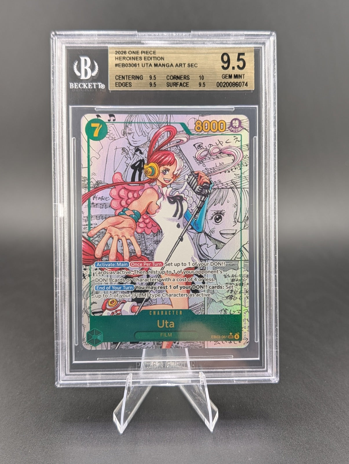 Uta (061) (Manga) SEC Extra Booster: One Piece Heroines Edition EB03-061 BGS 9.5