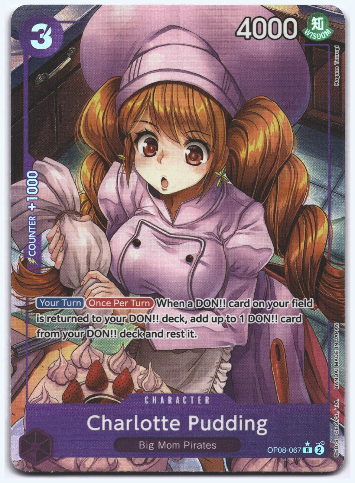Charlotte Pudding (067) (Parallel) R Two Legends OP08-067 NM