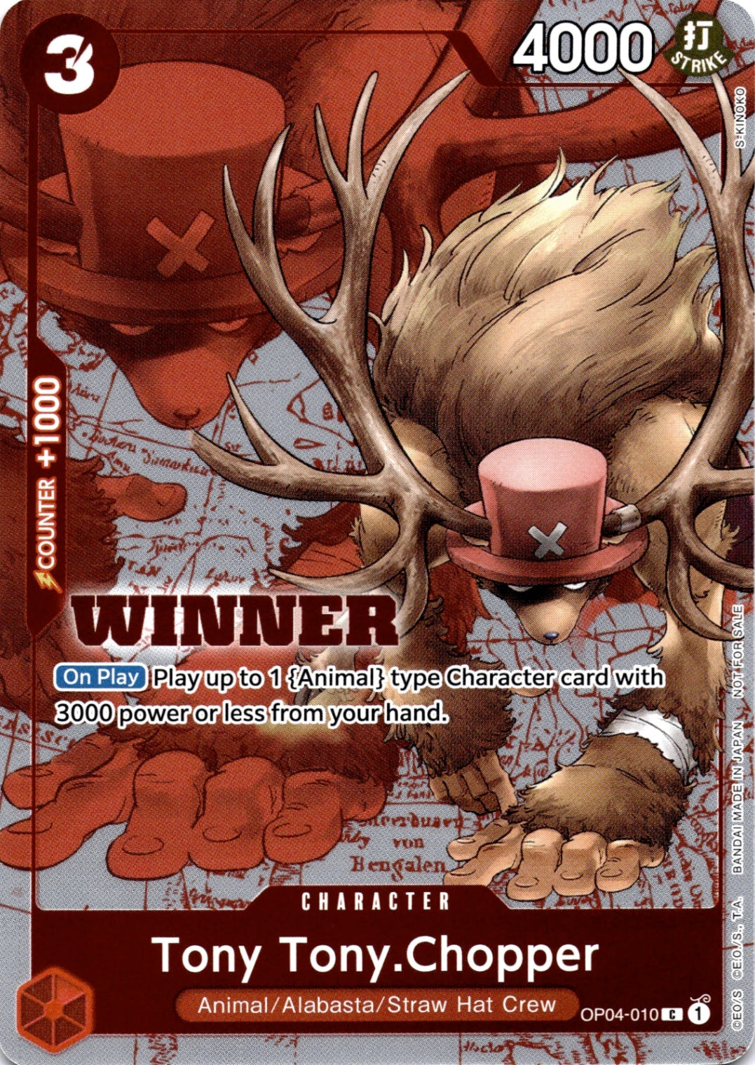 Tony Tony.Chopper (Winner Pack 2024 Oct.-Dec.) C One Piece Promotion Cards OP04-010 NM