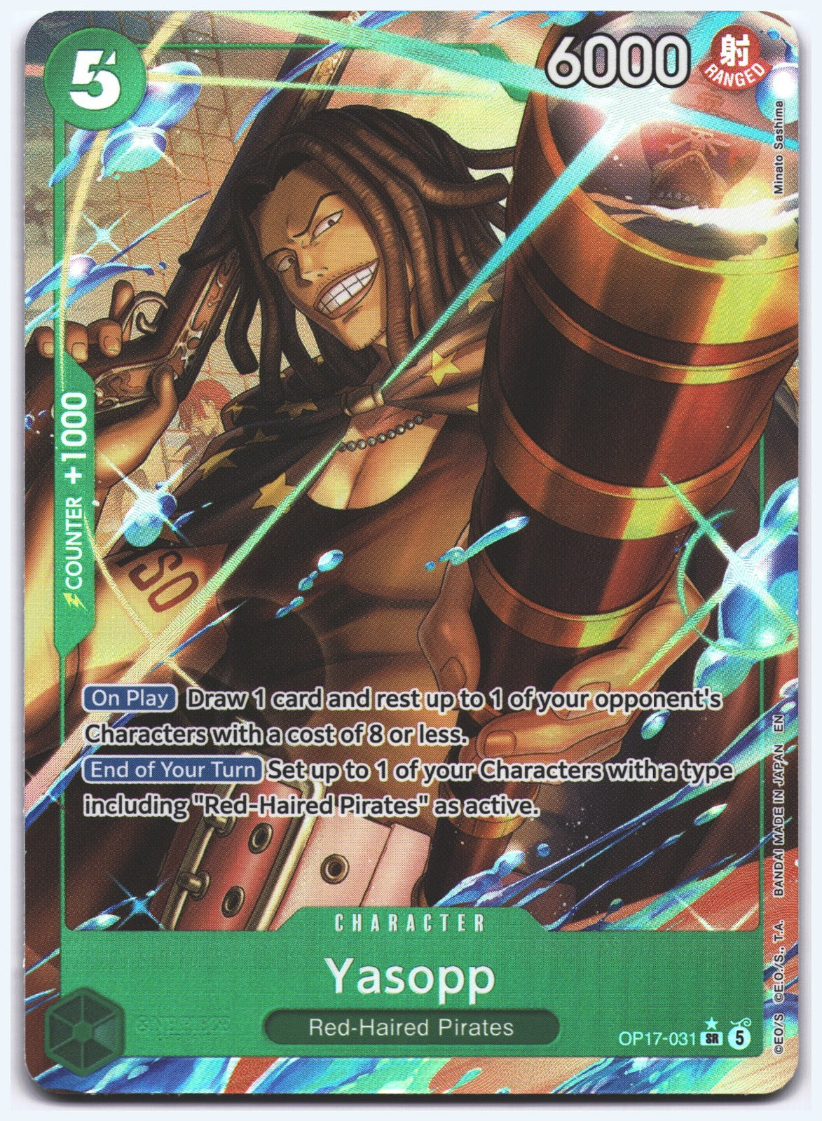 Yasopp (Alternate Art) SR The World's Strongest Warriors OP17-031 NM