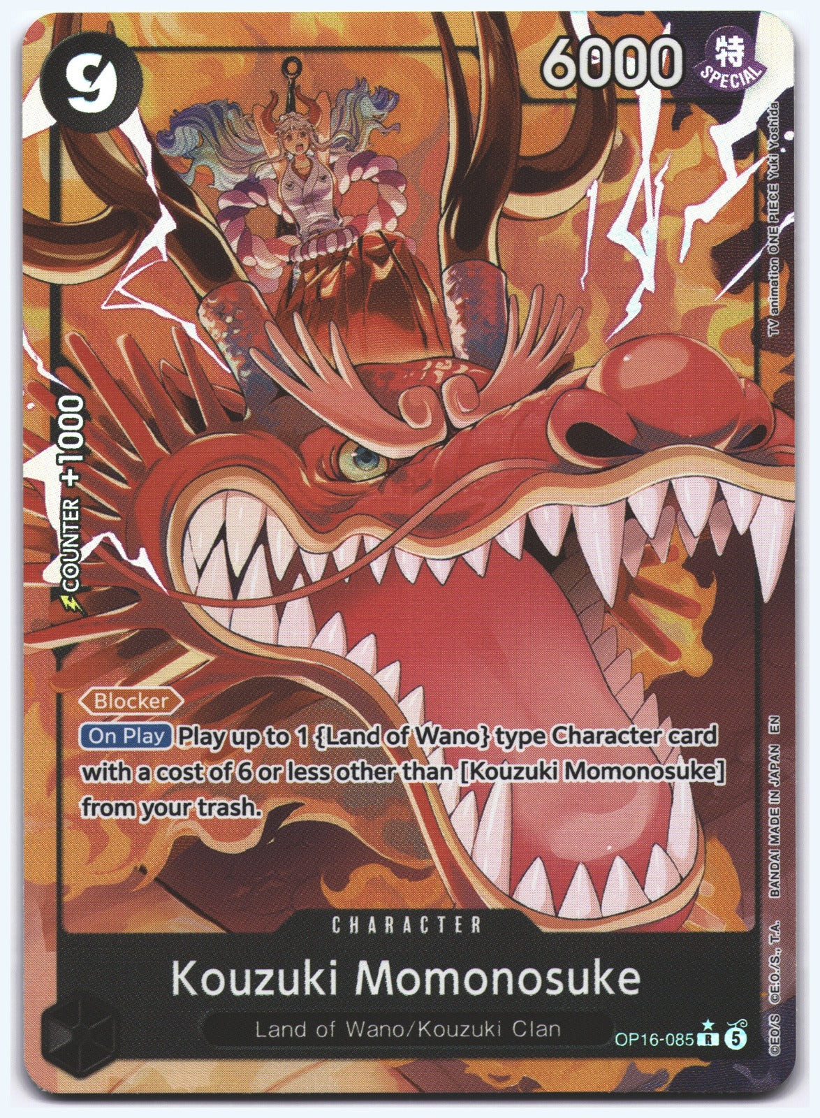 Kouzuki Momonosuke (085) (Alternate Art) R The Time of Battle OP16-085 NM