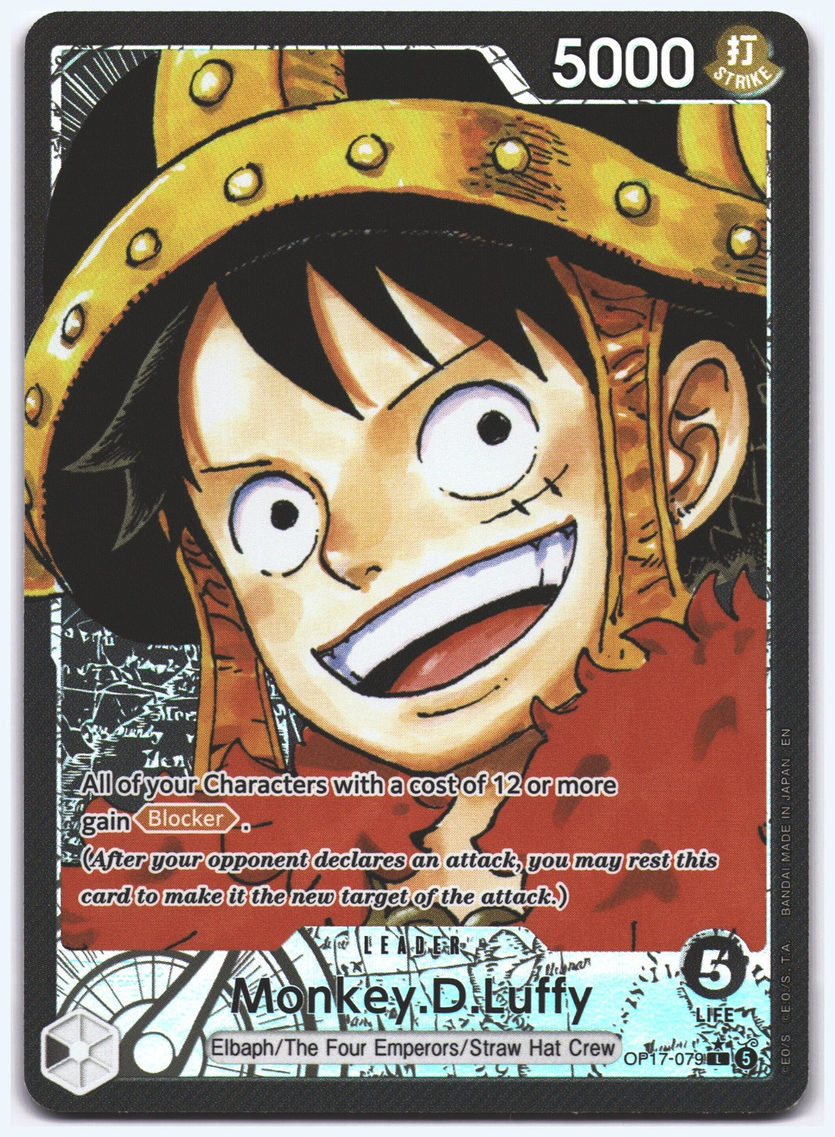Monkey.D.Luffy (079) (Alternate Art) L The World's Strongest Warriors OP17-079 NM