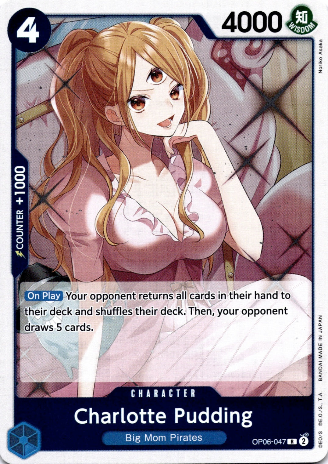 Charlotte Pudding R Wings of the Captain OP06-047 NM