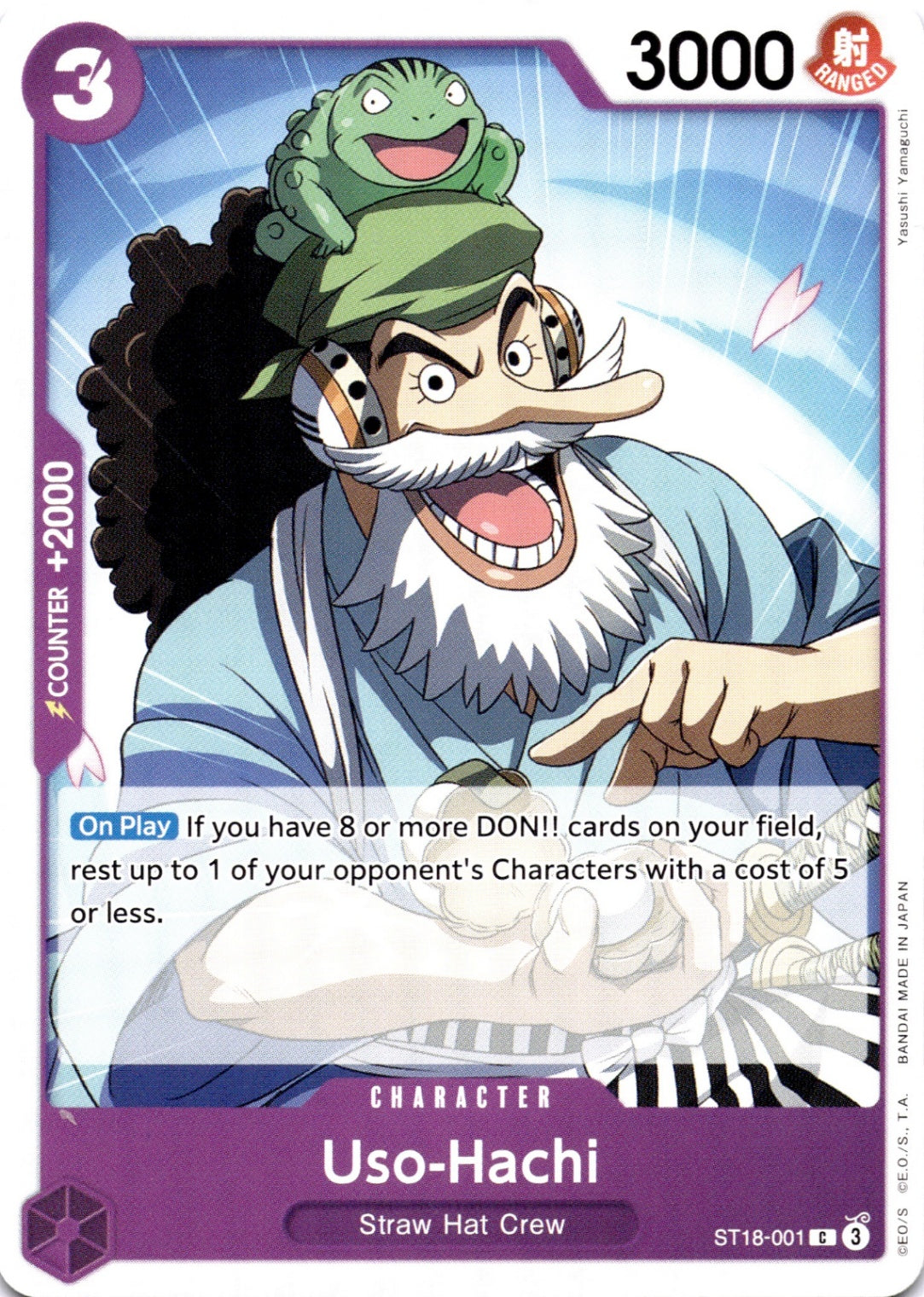 Uso-Hachi () C Starter Deck 18: PURPLE Monkey.D.Luffy ST18-001 NM