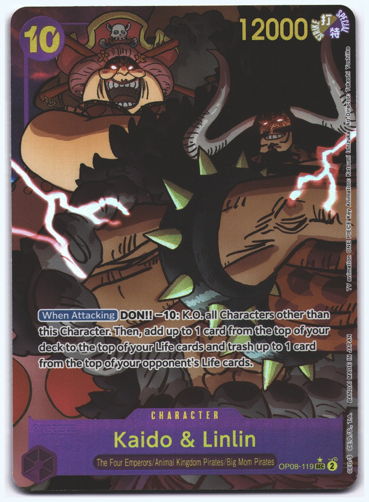Kaido & Linlin (Parallel) SEC Two Legends OP08-119 NM