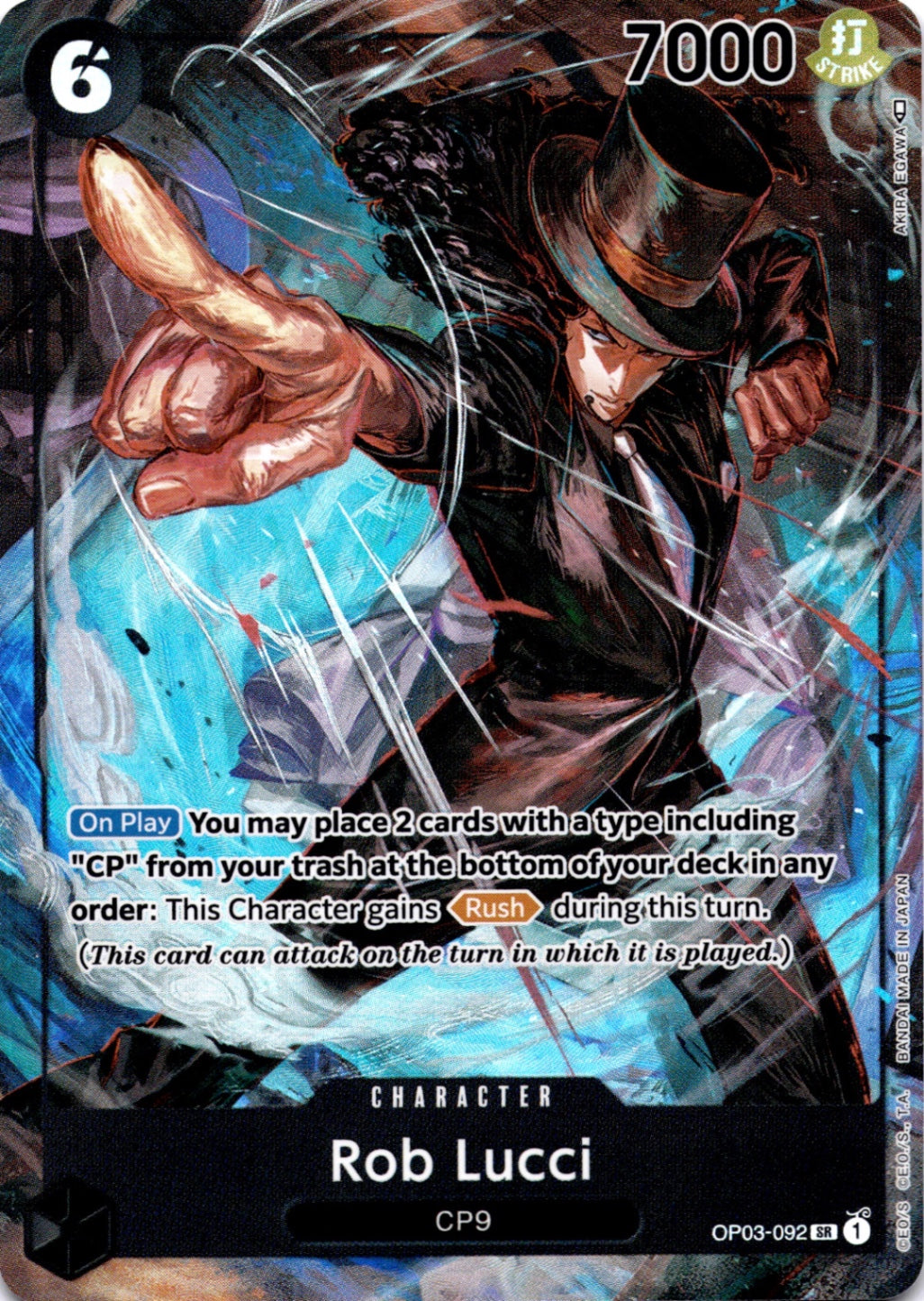 Rob Lucci (092) (Alternate Art) SR Pillars of Strength OP03-092 NM