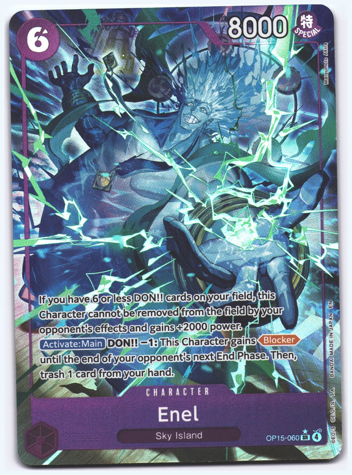 Enel () (Alternate Art) SR Adventure on Kami's Island OP15-060 NM