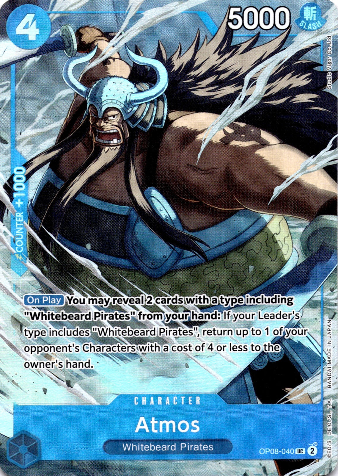 Atmos (Premium Card Collection -Best Selection Vol. 3-) UC One Piece Promotion Cards OP08-040 NM