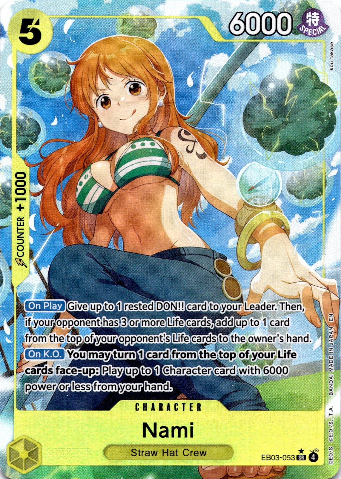 Nami (053) (Alternate Art) SR Extra Booster: One Piece Heroines Edition EB03-053 NM