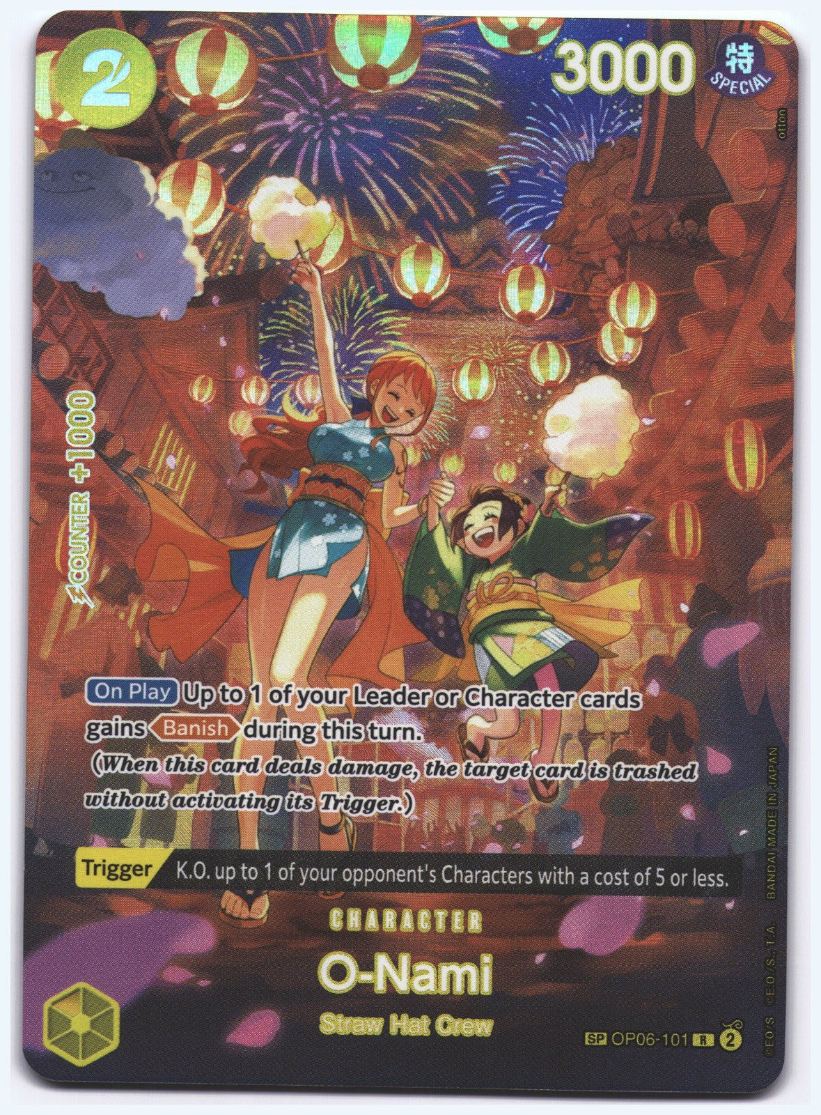 O-Nami (SP) R 500 Years in the Future OP06-101 NM