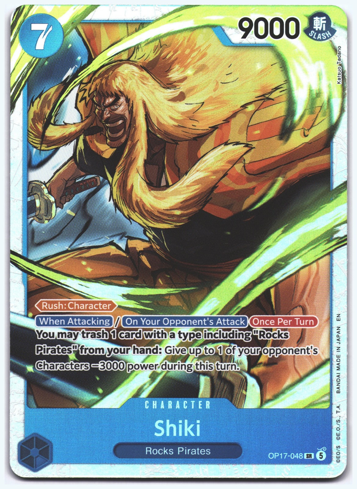 Shiki (048) SR The World's Strongest Warriors OP17-048 NM