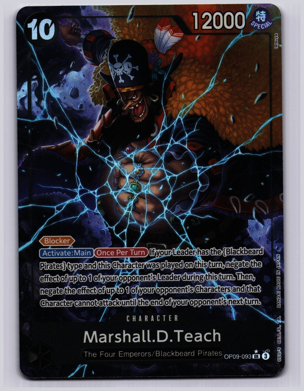 Marshall.D.Teach (093) (Alternate Art) SR Emperors in the New World OP09-093 NM