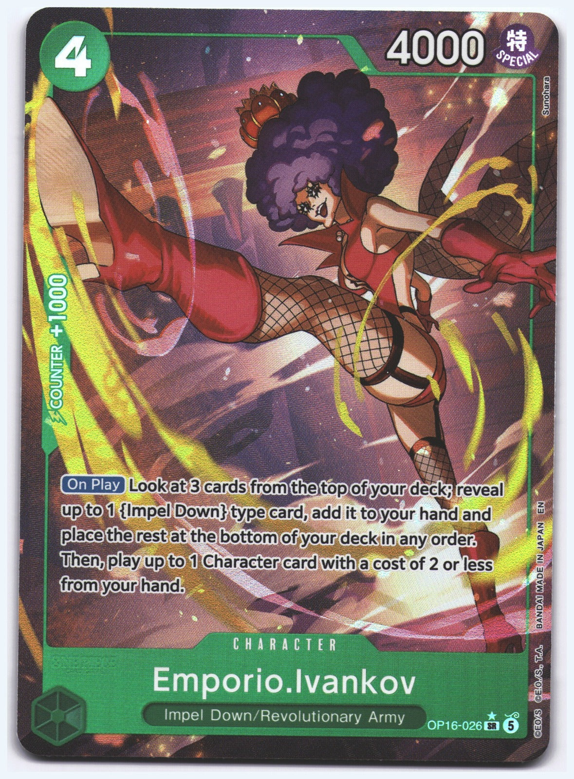 Emporio.Ivankov (026) (Alternate Art) SR The Time of Battle OP16-026 NM