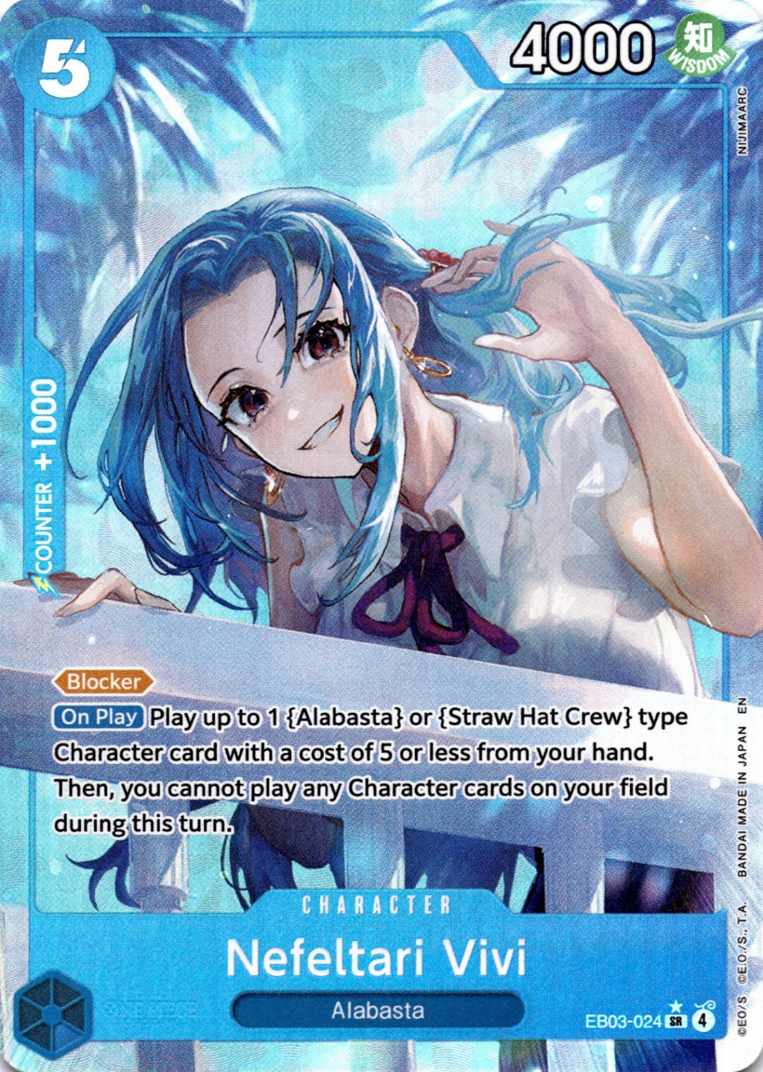 Nefeltari Vivi (024) (Alternate Art) SR Extra Booster: One Piece Heroines Edition EB03-024 NM
