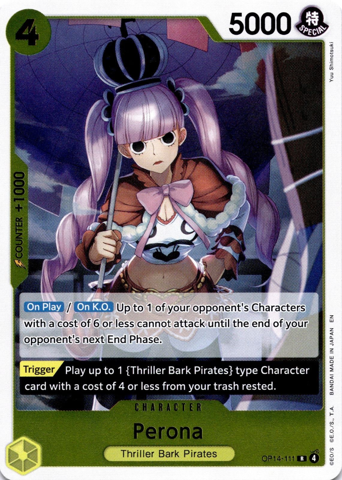 Perona R The Azure Sea's Seven OP14-111 NM