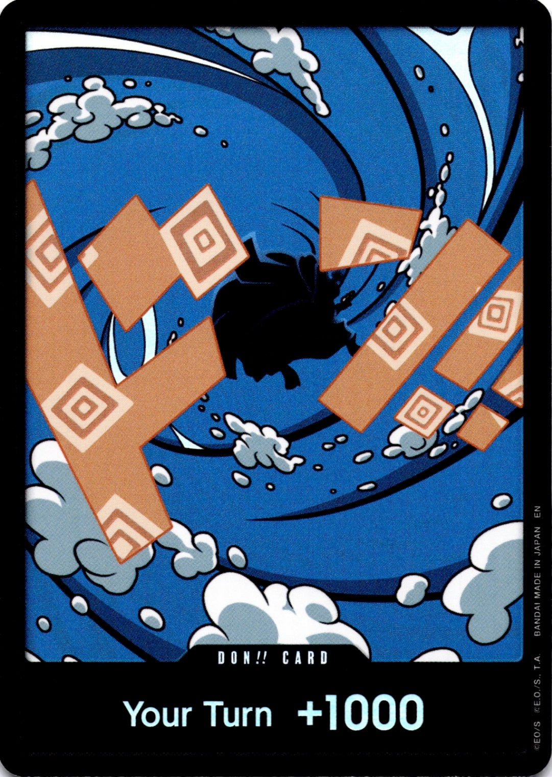 DON!! Card (Jinbe) DON!! Premium Booster -The Best- Vol. 2 NM