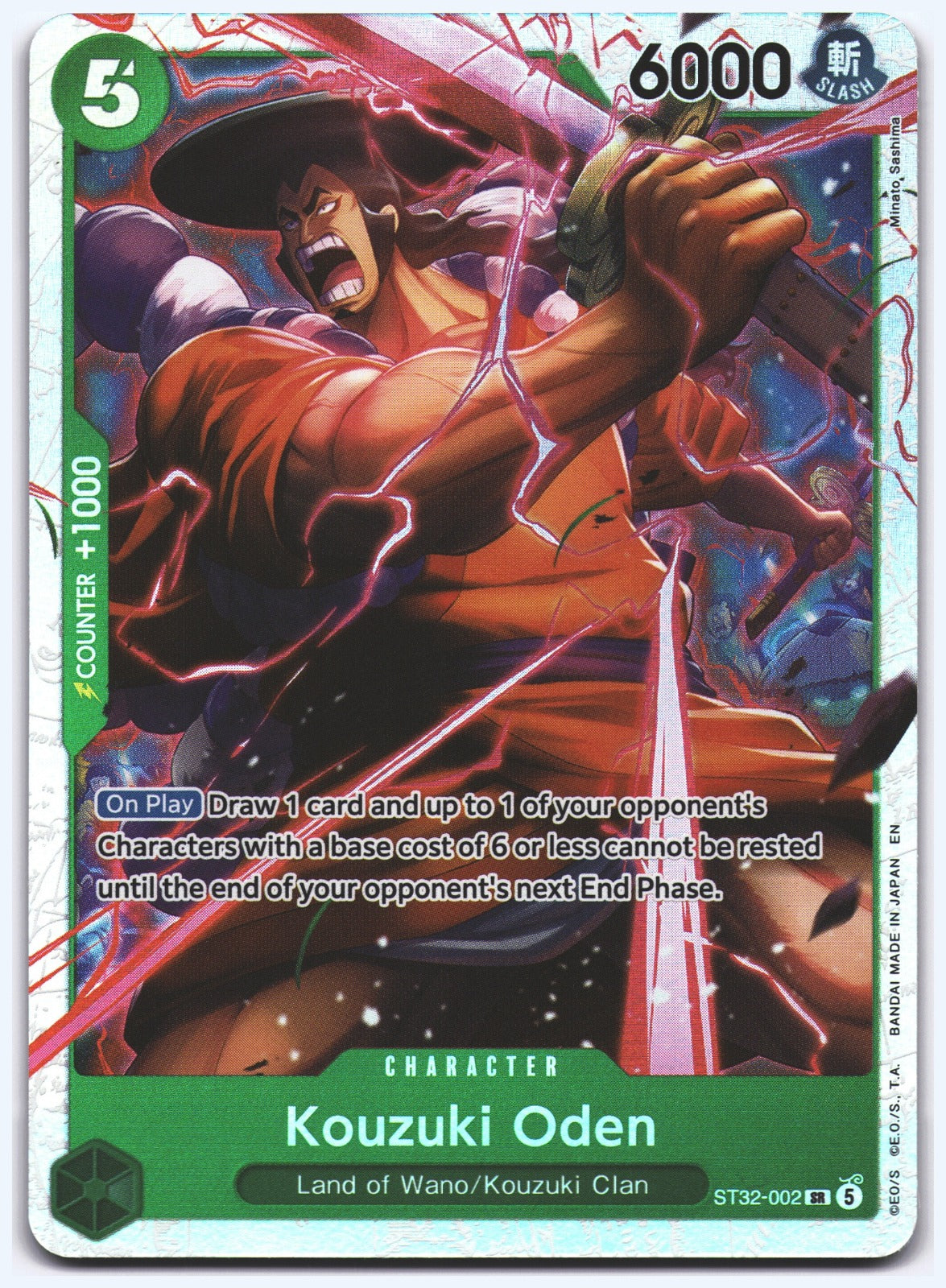 Kouzuki Oden SR Starter Deck 32: GREEN Roronoa Zoro ST32-002 NM