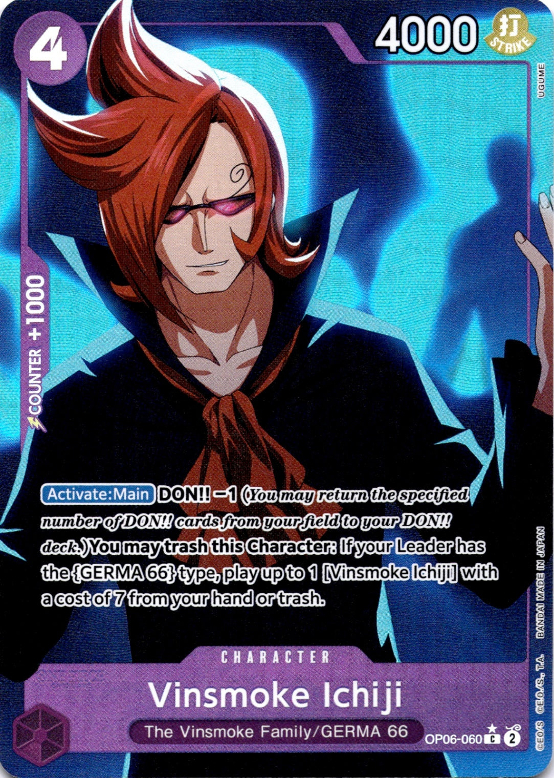 Vinsmoke Ichiji () (Full Art) C Premium Booster -The Best- OP06-060 NM