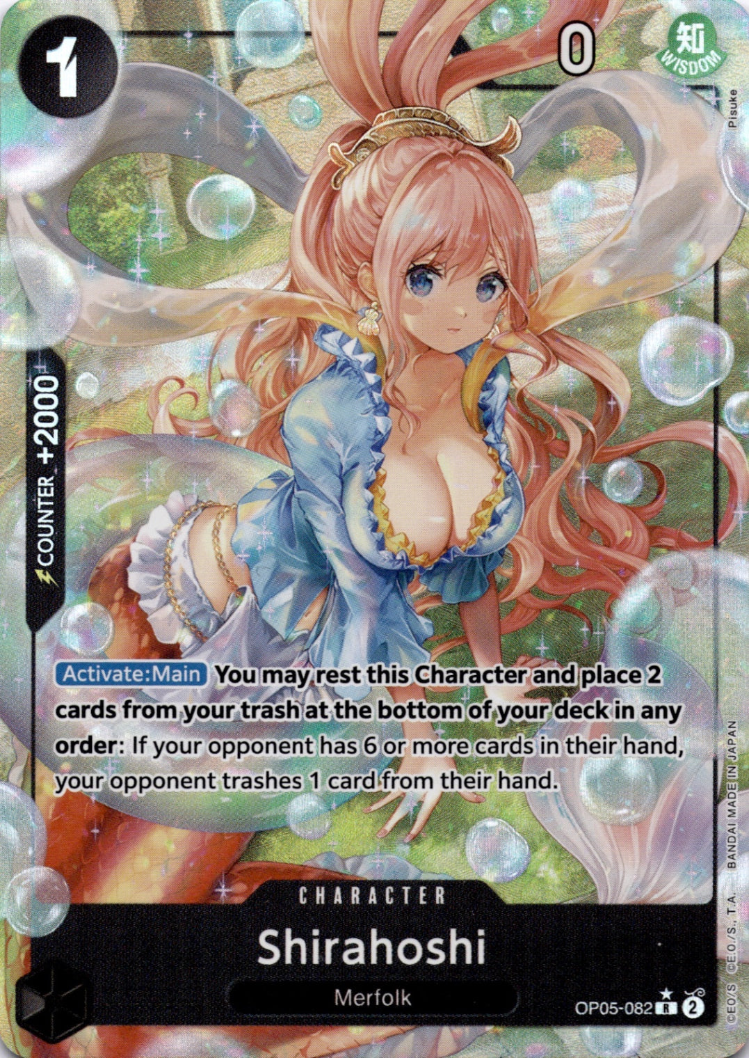 Shirahoshi () (Alternate Art) R Premium Booster -The Best- OP05-082 NM