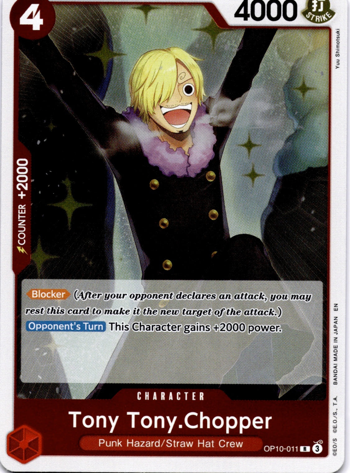 Tony Tony.Chopper (Judge Pack Vol. 6) R One Piece Promotion Cards OP10-011 NM