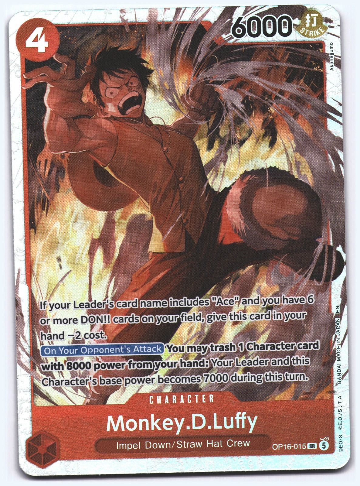 Monkey.D.Luffy SR The Time of Battle OP16-015 NM