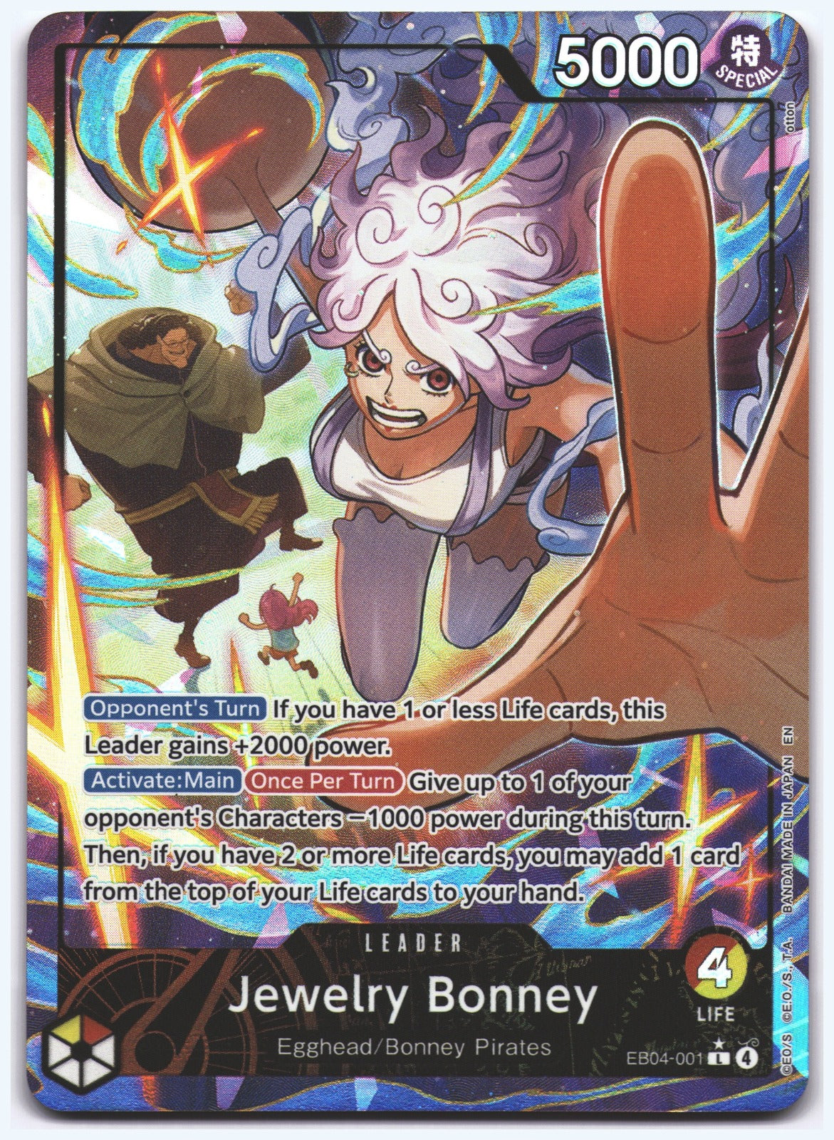 Jewelry Bonney (Alternate Art) L Adventure on Kami's Island EB04-001 NM