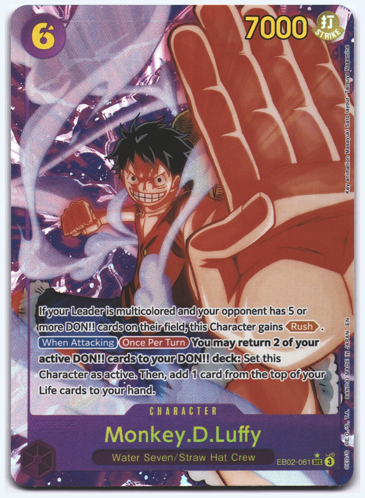 Monkey.D.Luffy (061) (Alternate Art) SEC Extra Booster: Anime 25th Collection EB02-061 NM
