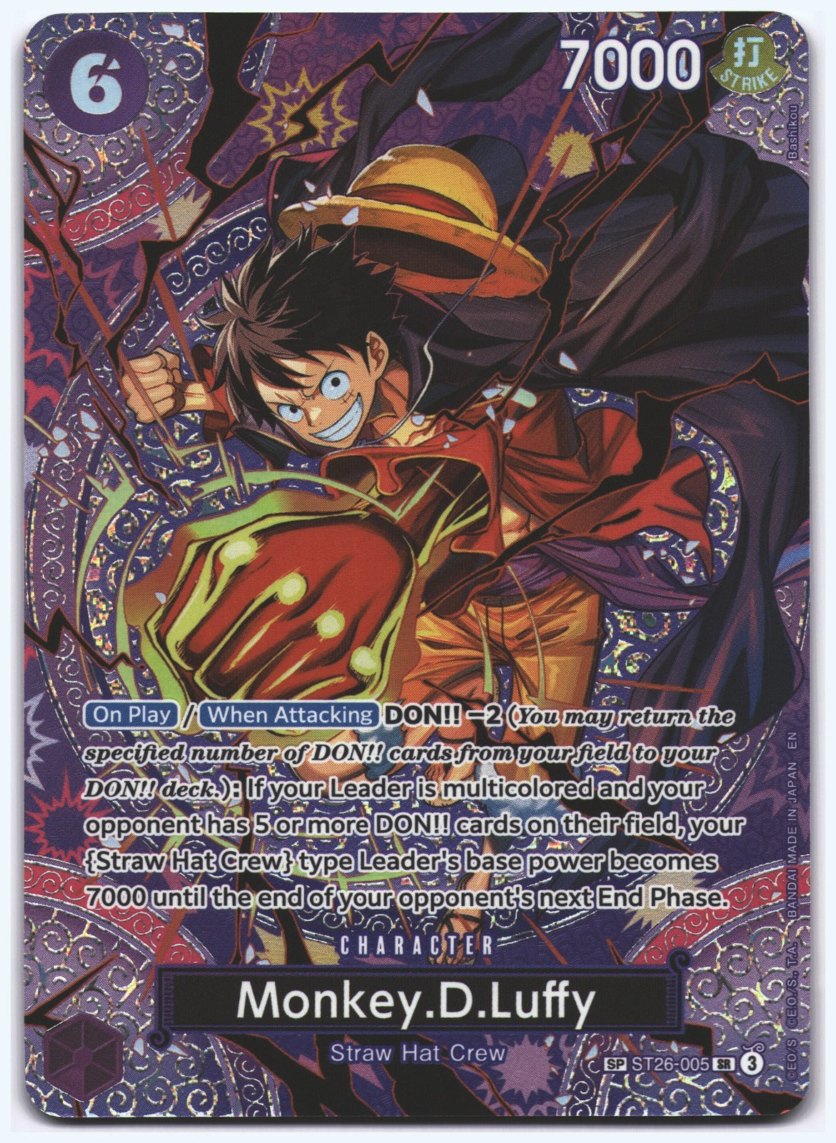 Monkey.D.Luffy (SP) SR Adventure on Kami's Island ST26-005 NM