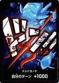 DON!! Card (Hody Jones) DON!! Premium Booster -The Best-  NM
