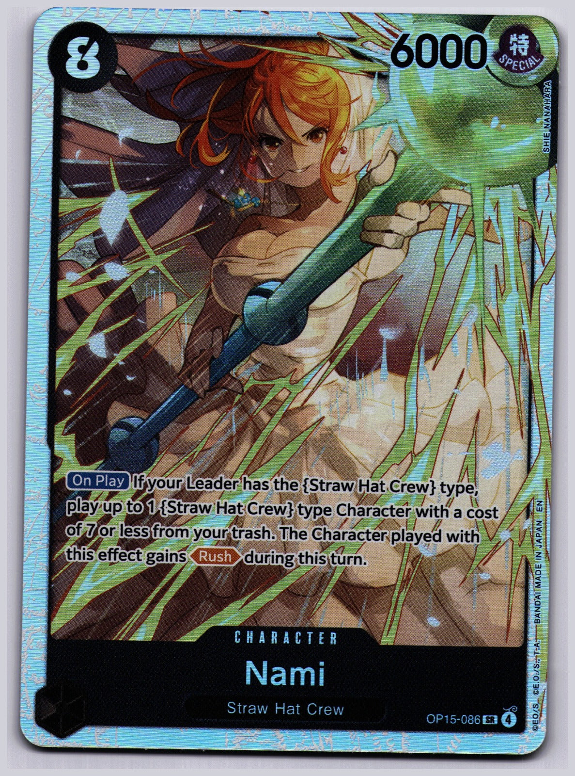 Nami () SR Adventure on Kami's Island OP15-086 NM