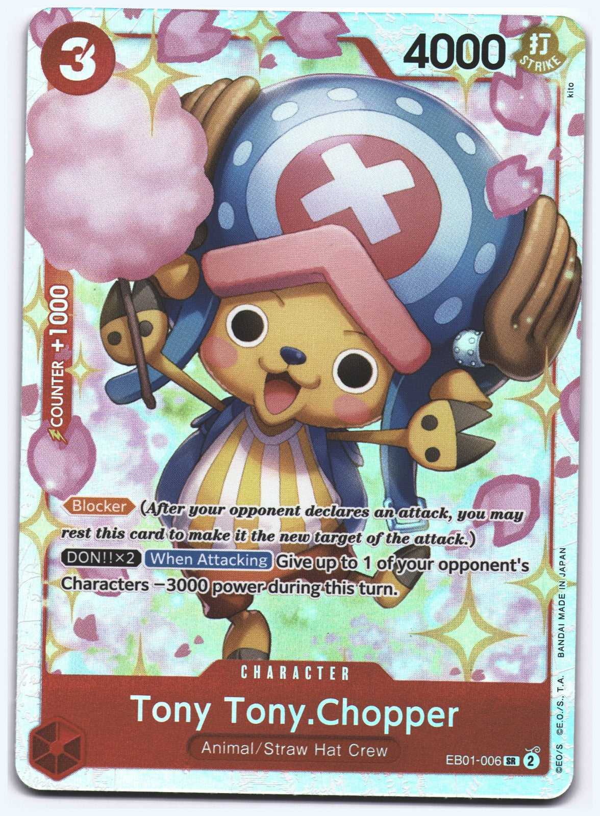 Tony Tony.Chopper SR Extra Booster: Memorial Collection EB01-006 NM
