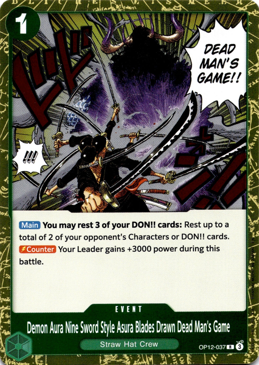 Demon Aura Nine Sword Style Asura Blades Drawn Dead Man's Game R Legacy of the Master OP12-037 NM