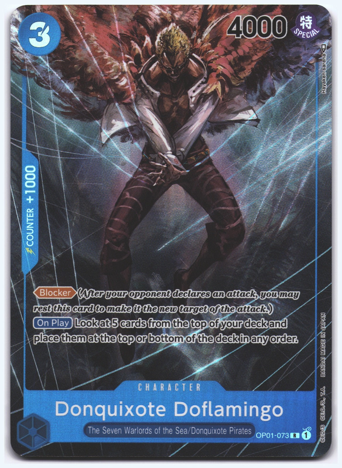 Donquixote Doflamingo (073) (Parallel) R Romance Dawn OP01-073 NM
