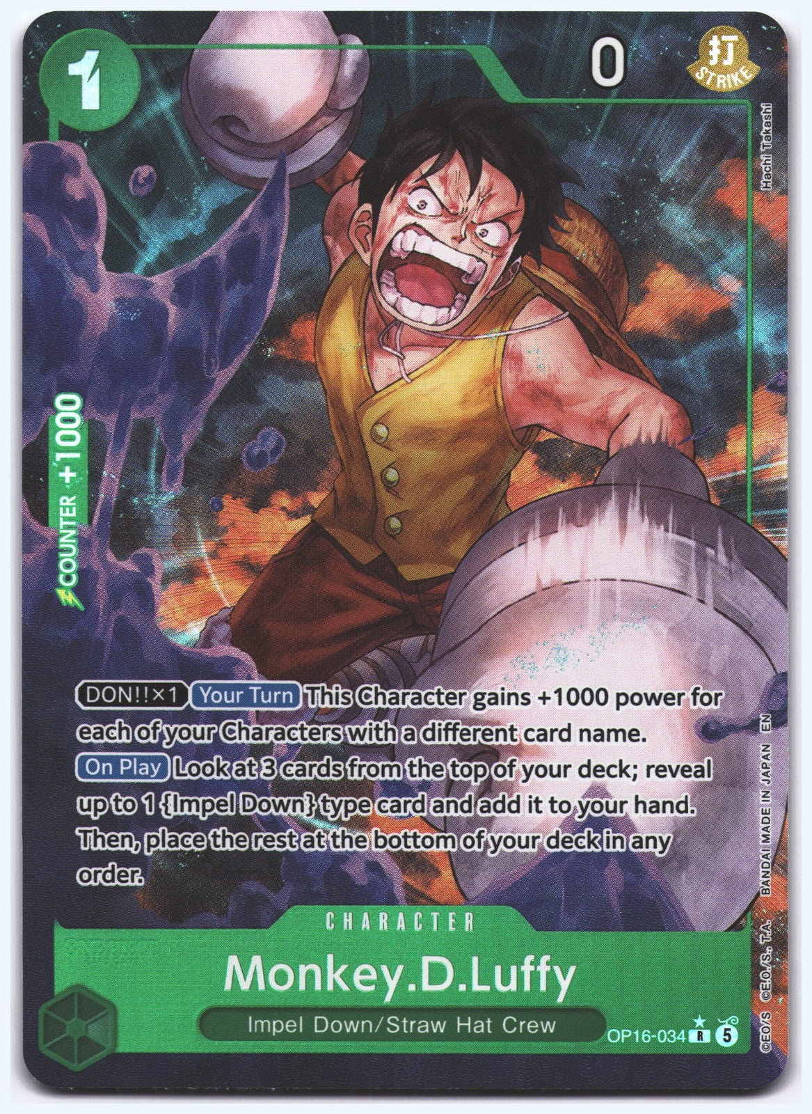 Monkey.D.Luffy (034) (Alternate Art) R The Time of Battle OP16-034 NM