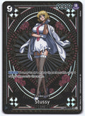 Stussy (SP) SR A Fist of Divine Speed OP07-085 NM