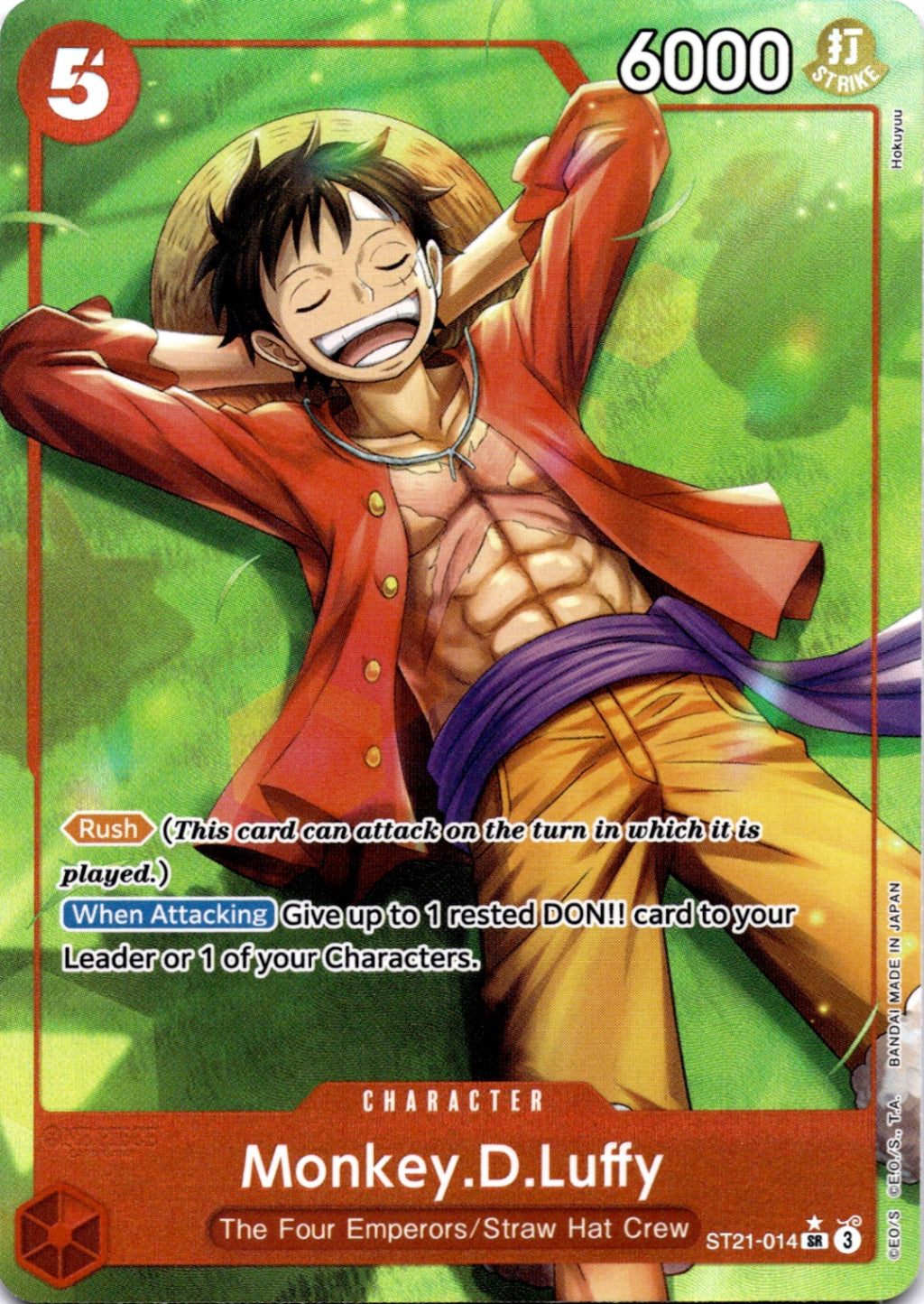 Monkey.D.Luffy (014) (Parallel) SR Starter Deck EX: Gear 5 ST21-014 NM