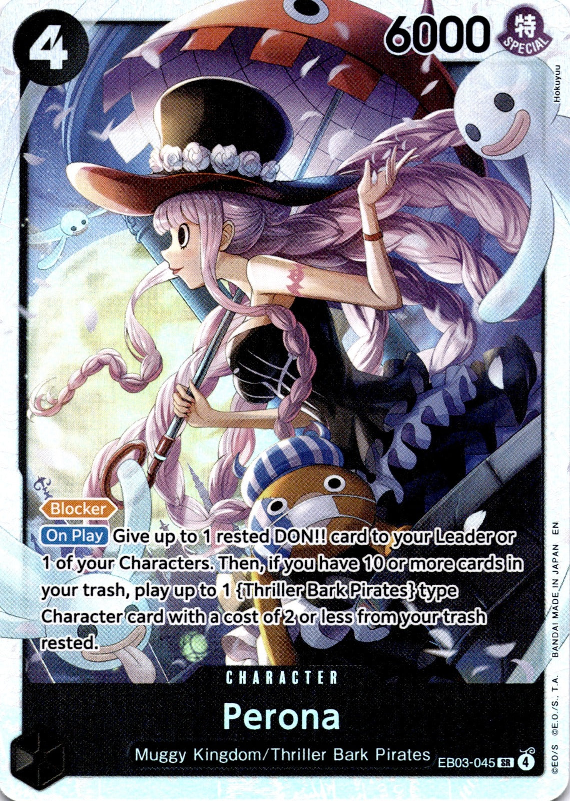 Perona (045) SR Extra Booster: One Piece Heroines Edition EB03-045 NM
