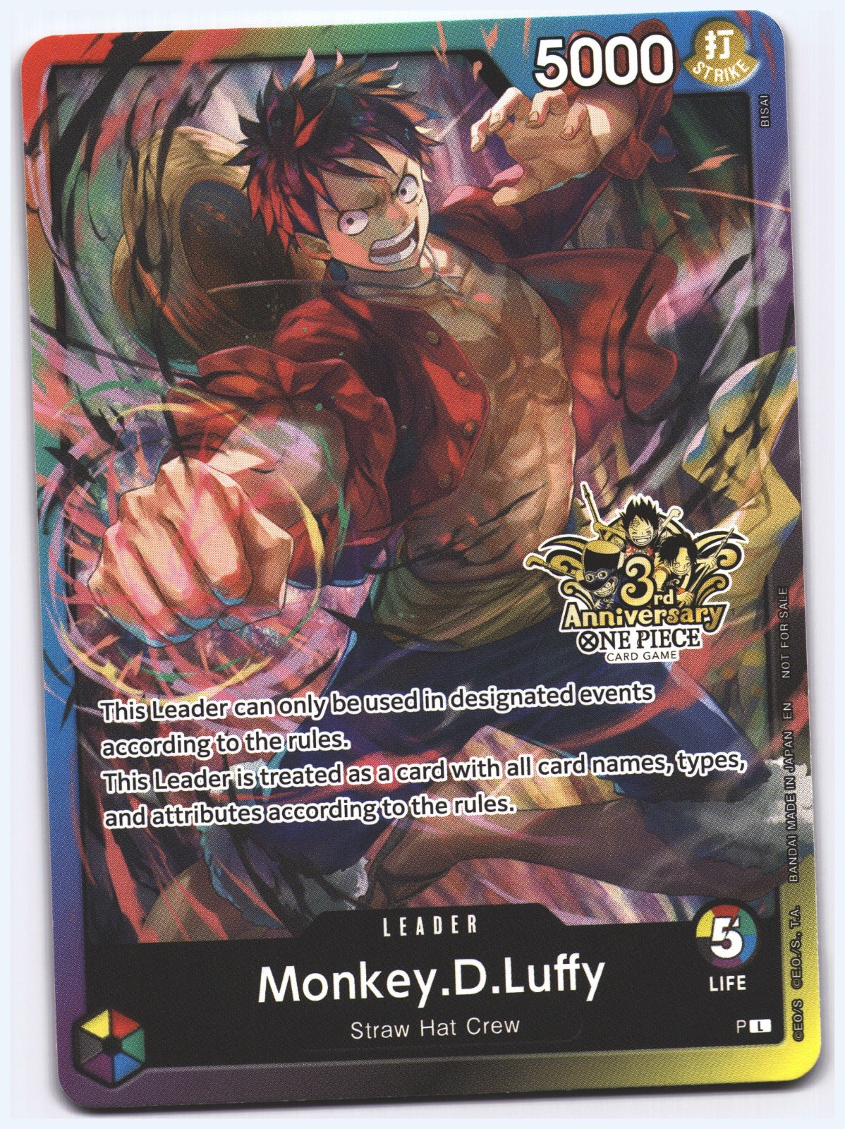 Monkey.D.Luffy (3rd Anniversary Tournament 3 Brothers Pack) L Carrying On His Will: 3rd Anniversary Tournament Cards NM
